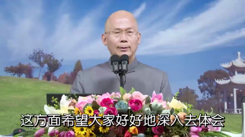 1柔的力量,柔的智慧!.mp4