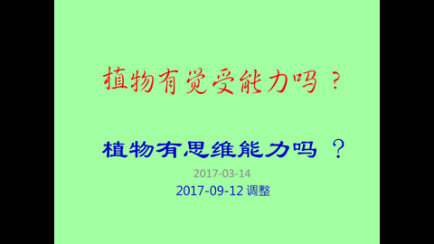 投影片1.JPG