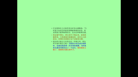 投影片11.JPG