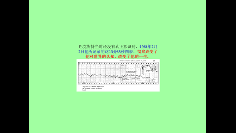 投影片13.JPG