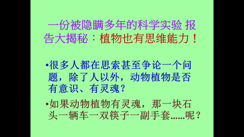 投影片2.JPG