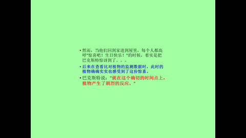 投影片22.JPG