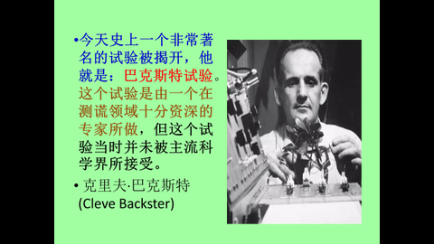 投影片3.JPG