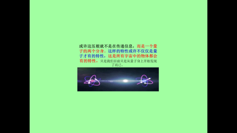 投影片34.JPG