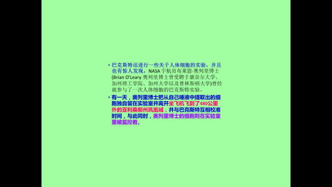 投影片35.JPG