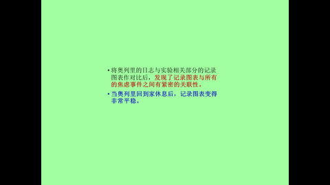 投影片38.JPG