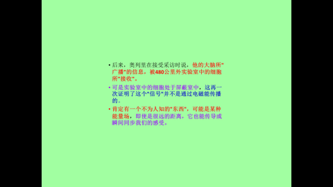 投影片39.JPG