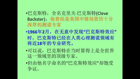 投影片4.JPG