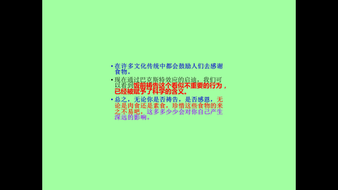 投影片45.JPG