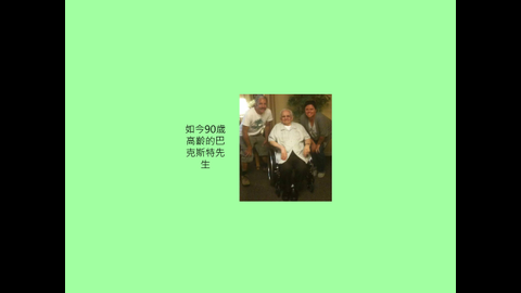 投影片46.JPG