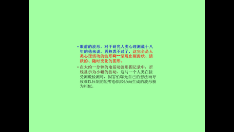 投影片8.JPG