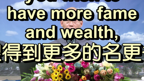 16 Only when going beyond fame and wealth, gain and loss, can one shoulder responsibilities.mp4