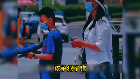 爱错了吗.mp4