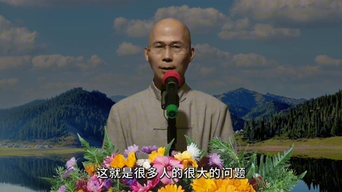 06 如何找到道 体悟空气是生命之神.mp4