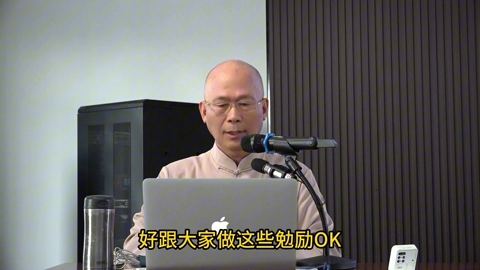 250511 郭老师连线答疑.mp4