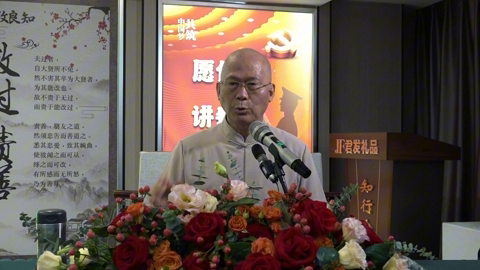 250516 郭老师主题讲座 活出生命的神圣.mp4