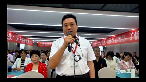 250518 郭老师“读懂自然安心一生” 答疑.mp4