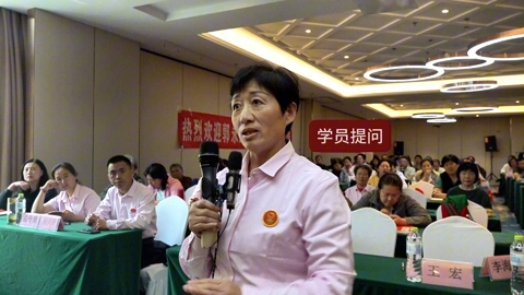 250526 郭老师智慧答疑.mp4