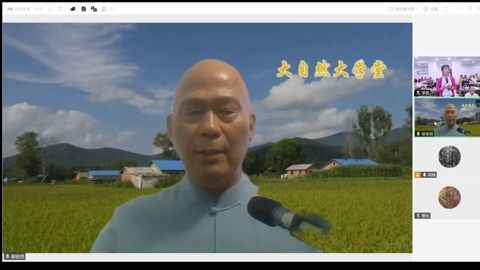 250805 郭老师答疑.mp4