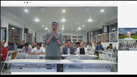 250809 郭老师七峰山高心灵书院两年制深度营答疑.mp4