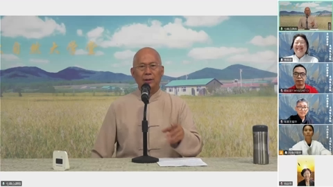 250907 郭老师月捐家人答疑.mp4