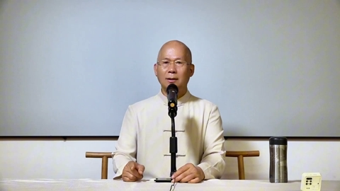 251003 郭老师正谊学堂答疑.mp4