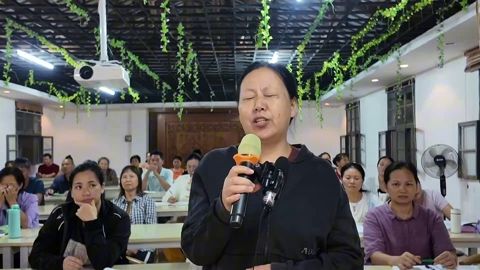 251015 郭老师智慧答疑.mp4