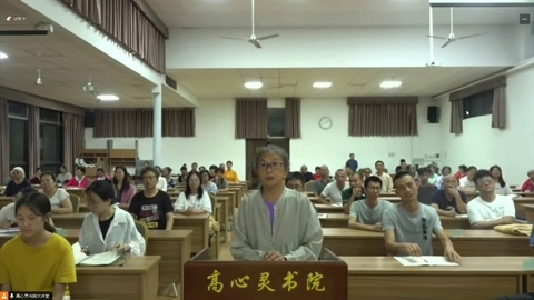 2024直播视频 - 高心灵全球资讯网